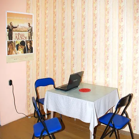 Hostel Bike Plovdiv